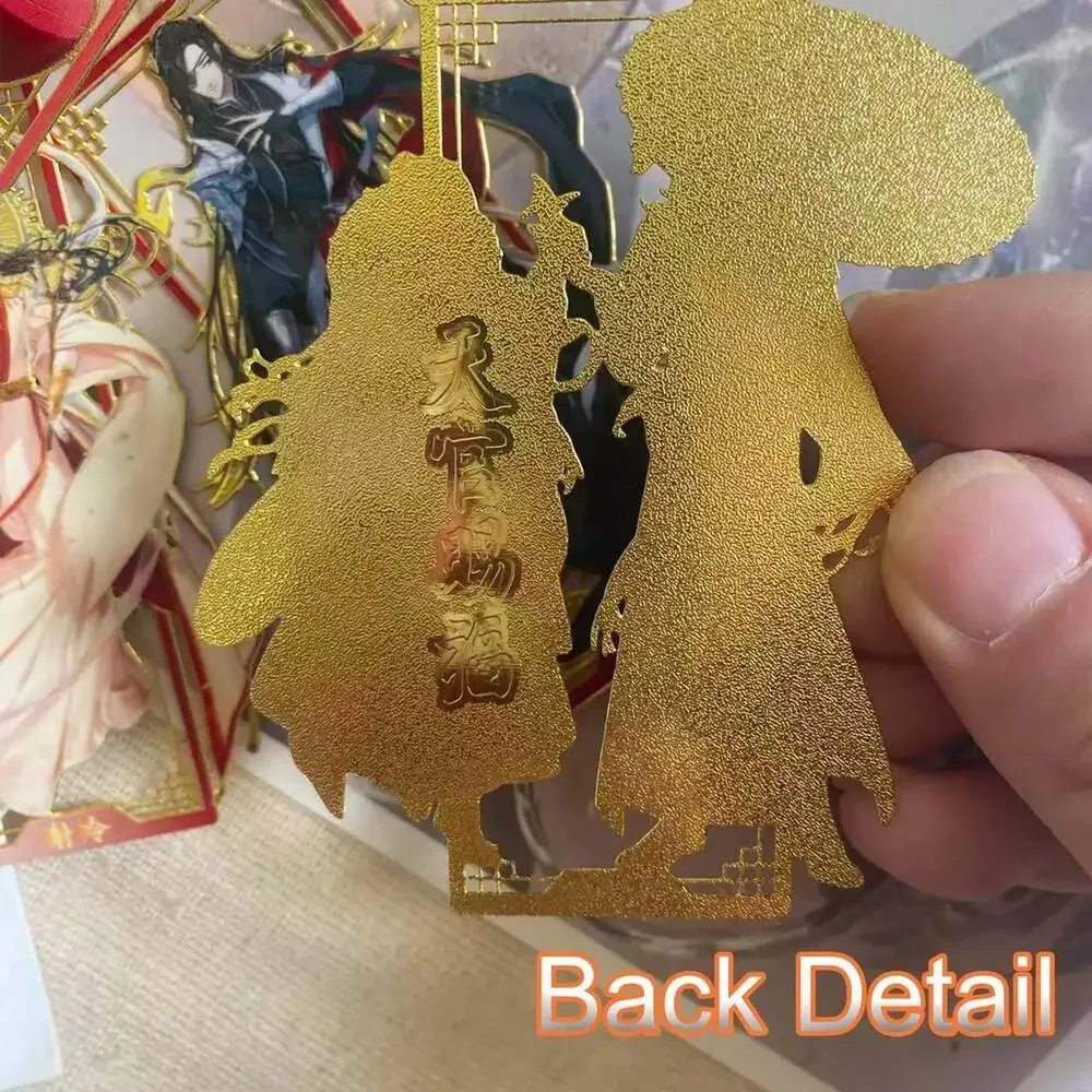 Heavens Official'S Blessing Metal Bookmarks, TGCF Metal Bookmarks for Manhua,Bir